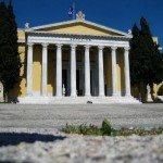 Zappeion, Athens, Greece