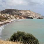 Pafos Mediterranean Coast, Cyprus