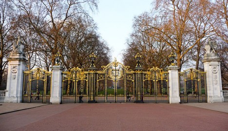 Canada Gate, London, UK