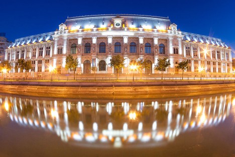 The Palace of Justice, Bucharest, Romania